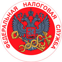 Поздравления с Днем налоговика